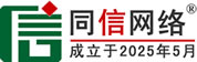 增城区道路救援补胎