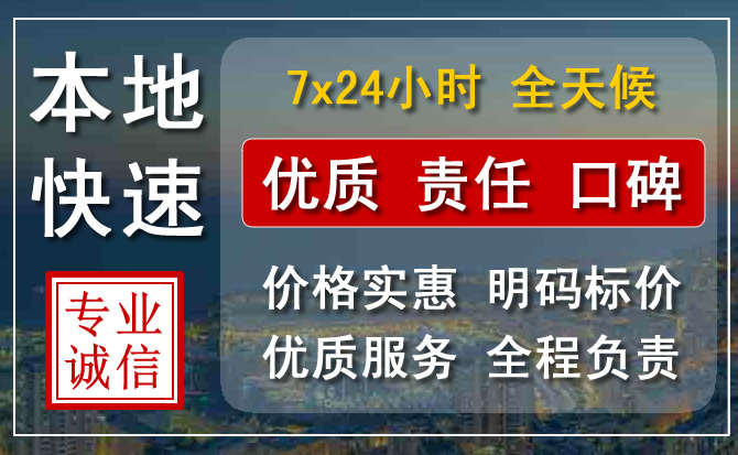 增城区附近流动补胎电话.jpg