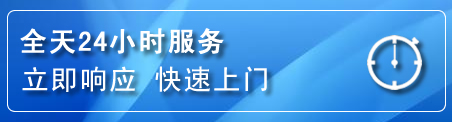 增城区上门补胎电话