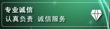 增城区道路救援电话